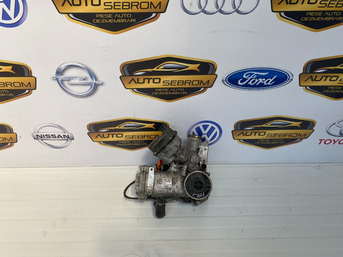 Racitor de gaze (egr) Audi A5 CDU cod-059 131 515 CG
