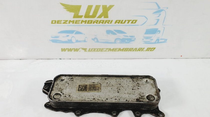 Racitor de ulei termoflot 3.0 cdi OM 642.852 6421800165 Mercedes-Benz E-Class W212 [2009 - 2013]