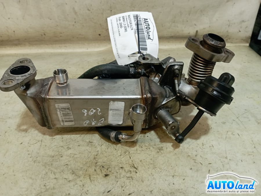 Racitor EGR 2.0 Diesel cu EGR BMW 3 E90 2005
