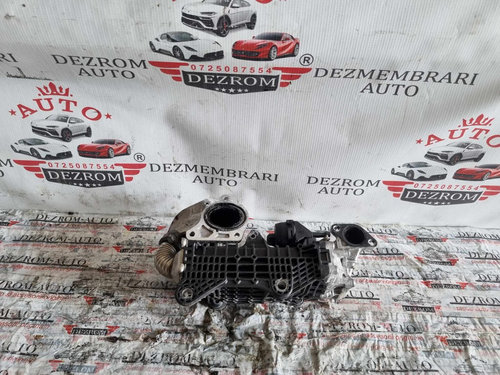 Racitor EGR Ford Kuga Mk3 1.5 EcoBlue 120cp cod piesa : KV6Q-9U443-AE