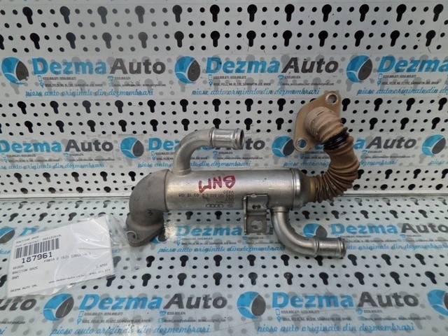 Racitor gaze 045131513L, Skoda Fabia 2 (id:187961)