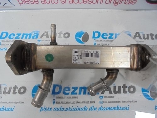 Racitor gaze 059131513D, Skoda Superb (3U4) 2.5 tdi, BDG (id:160416)