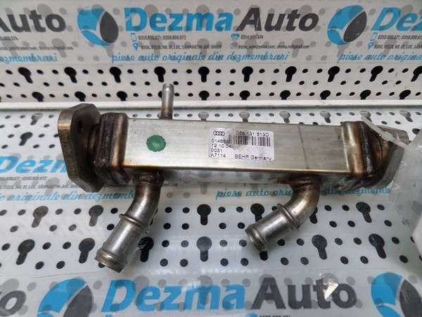 Racitor gaze, 059131513D, Skoda Superb (3U4) 2.5 tdi, BDG (id.160416)