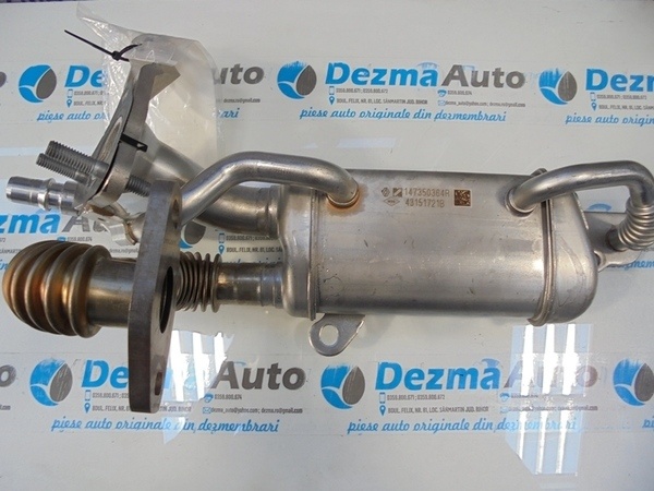 Racitor gaze, 147350364R, Nissan Qashqai