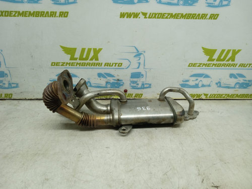 Racitor gaze 147357324r 1.5 dci K9K626 Renault Kadjar [2015 - 2018]