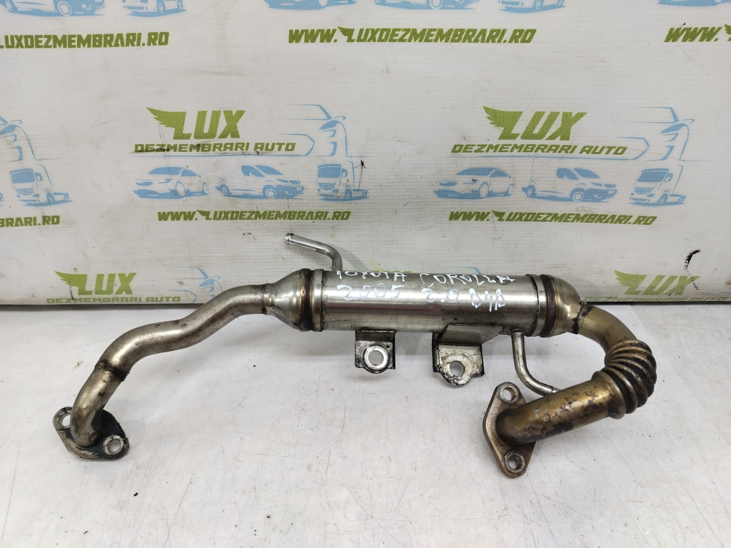 Racitor gaze 2.0 D4D Toyota Corolla E120 [2000 - 2008]