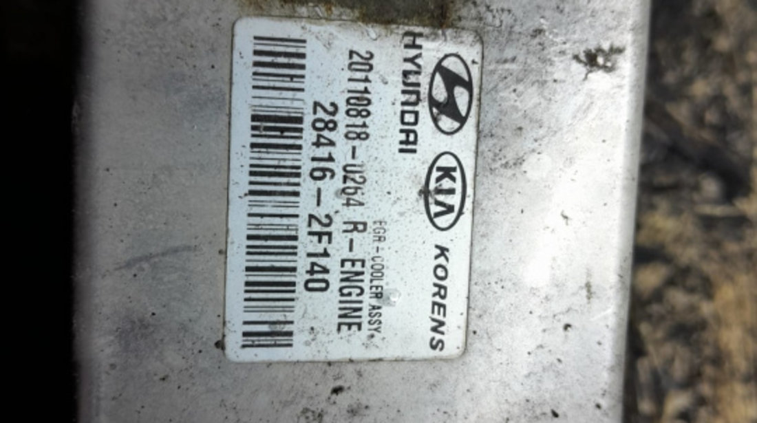 Racitor gaze 2.0 diesel 8416-2f140 Hyundai ix35 [facelift] [2013 - 2015]
