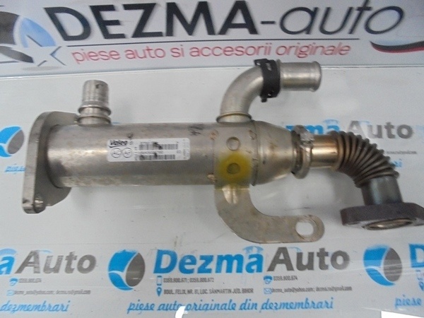 Racitor gaze 964569780, Ford Focus 2 combi (DAW) 2.0tdci, G6DA (id:120128)