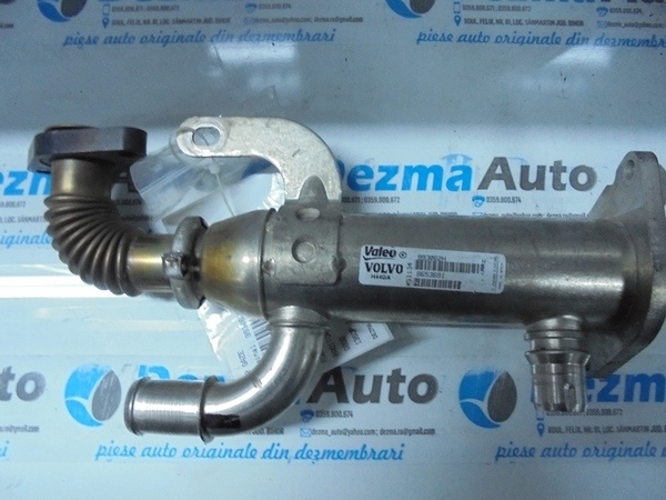 Racitor gaze, 993062H, Ford Kuga, 2.0tdci, G6DG (id:140447)