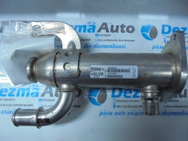 Racitor gaze, 993062H, Ford Mondeo 4, 2.0tdci, QXBA (id:213578)