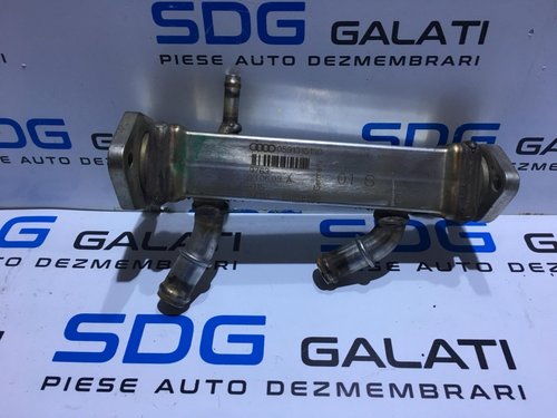 Racitor Gaze Audi A4 B6 2.5TDI 2000 - 2004 Cod Piesa : 059 131 513 D / 059131513D