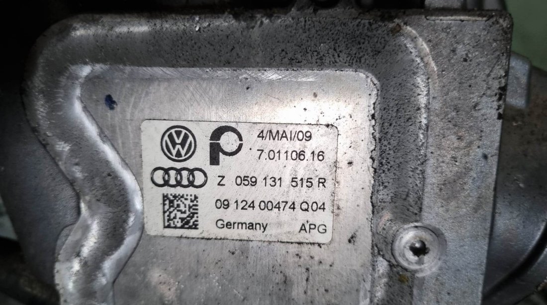 Racitor gaze Audi A4 B8 2.7 TDI 163cp cod piesa : 059131515R