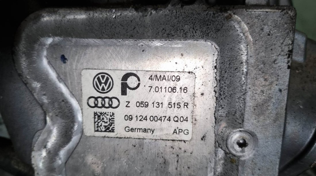 Racitor gaze Audi A4 B8 3.0 TDI quattro 240cp cod piesa : 059131515R