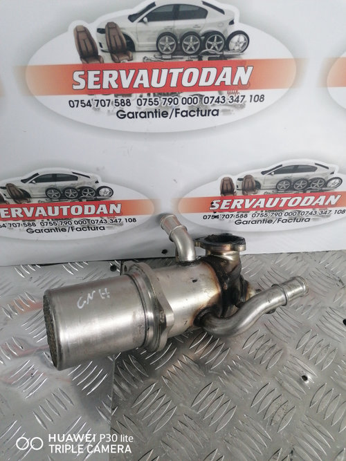 Racitor gaze Audi A5 facelift (2012-2016) 2.0 Motorina 2014, 04L131512A