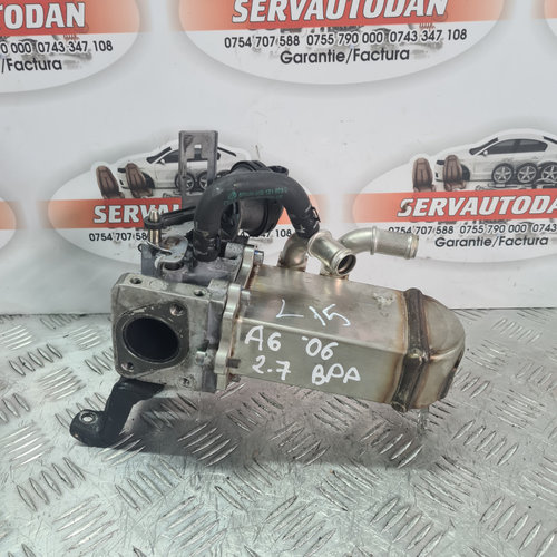 Racitor gaze Audi A6 (2004-2011) [4F2, C6] 2.7 Motorina 2006, 059131063D