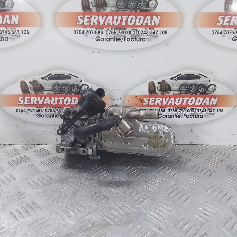 Racitor gaze Audi A6 (2004-2011) [4F2, C6] 3.0 Motorina 2006, 059131512H