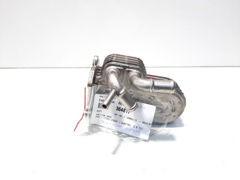 Racitor gaze, Audi A8 (4E) 3.0 tdi, 059131512 (id:364817)