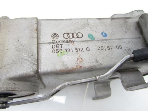 Racitor Gaze Audi Q7 4L - Vw Touareg cod 059131512Q