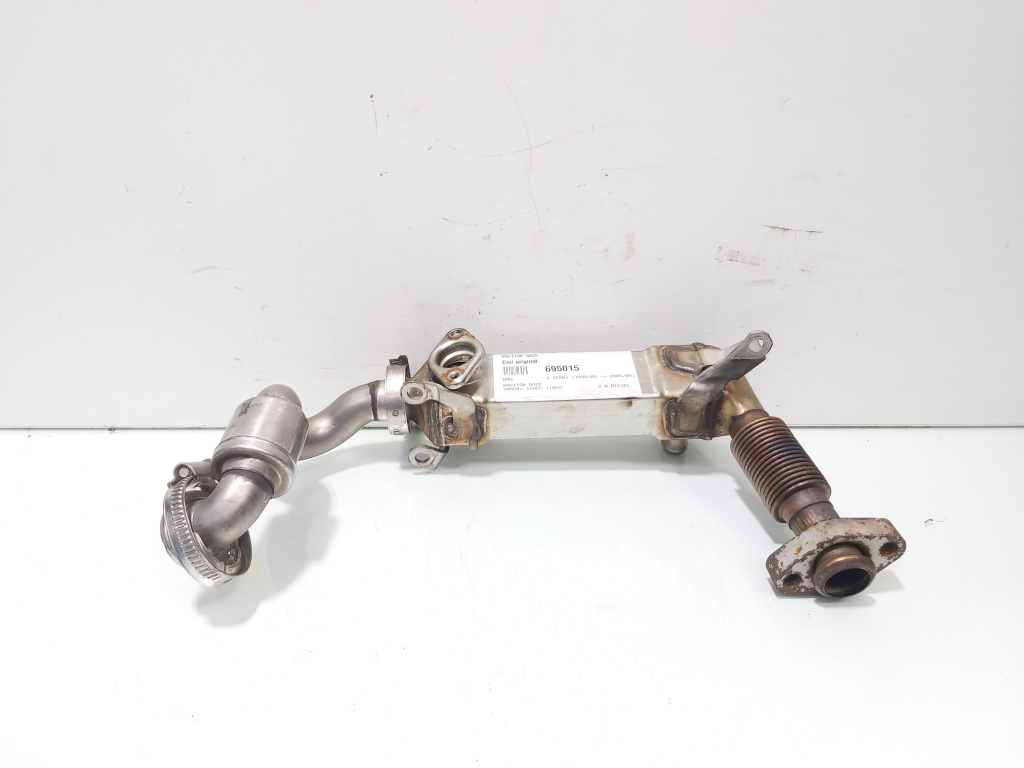 Racitor gaze, Bmw 3 Touring (E46) 2.0 diesel, 204D4 (idi:695015)