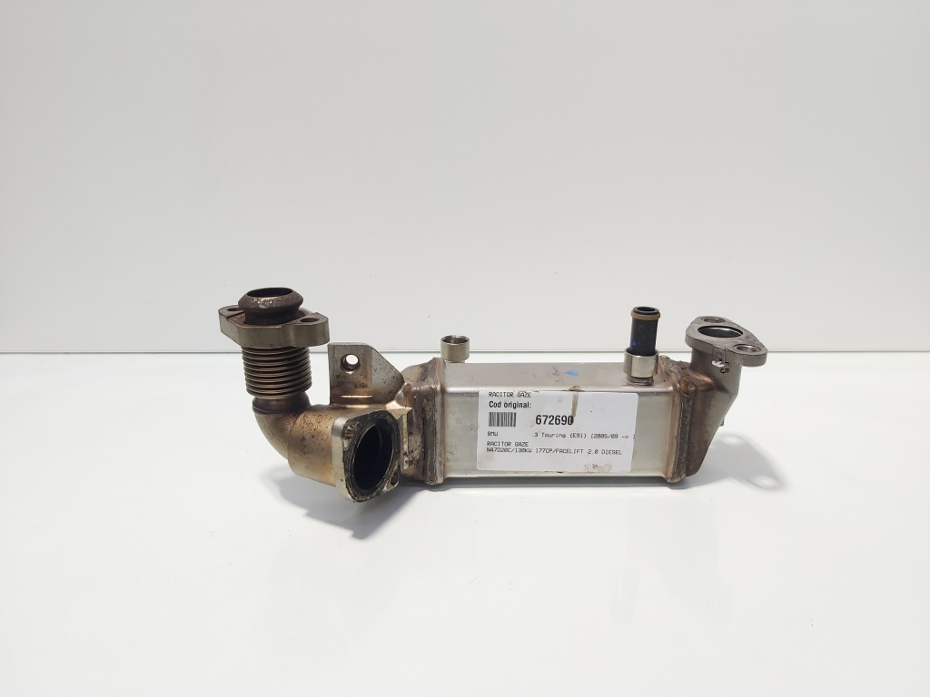 Racitor gaze, Bmw 3 Touring (E91), 2.0 diesel, N47D20C (id:672690)