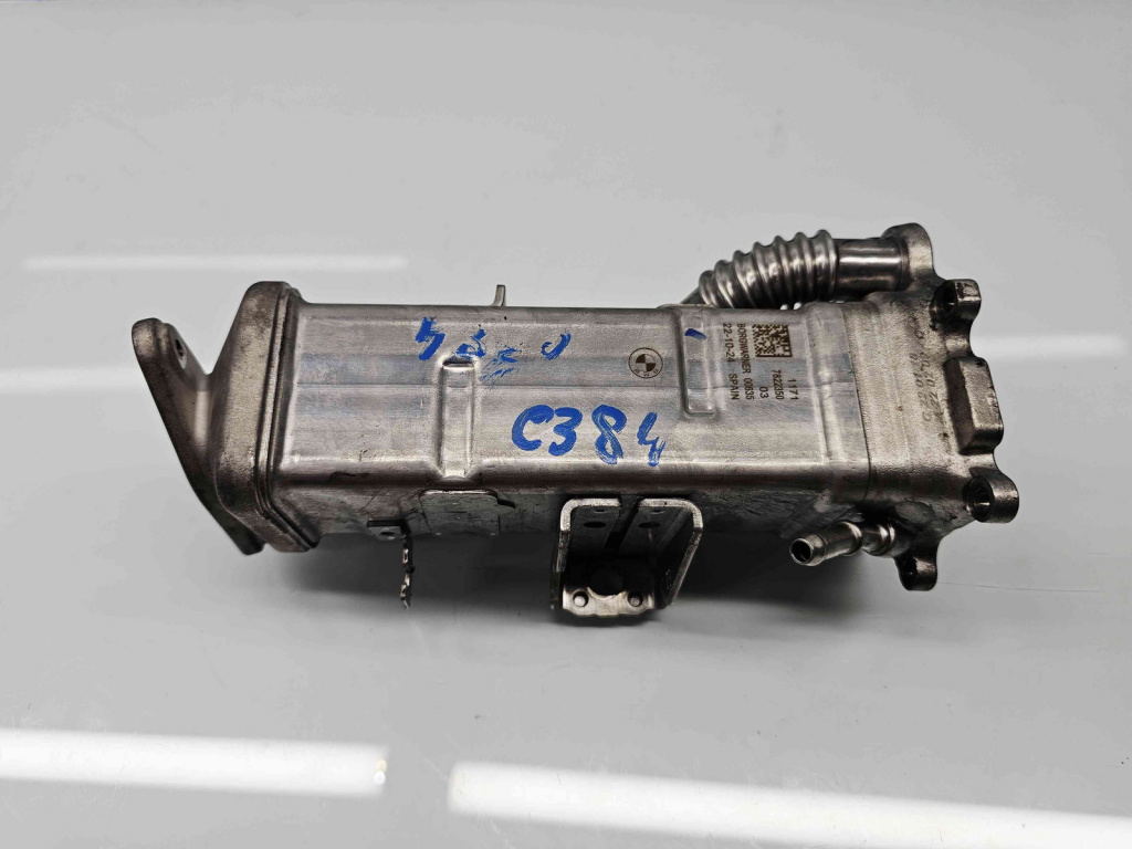 Racitor gaze Bmw 5 (F10) [Fabr 2011-2016