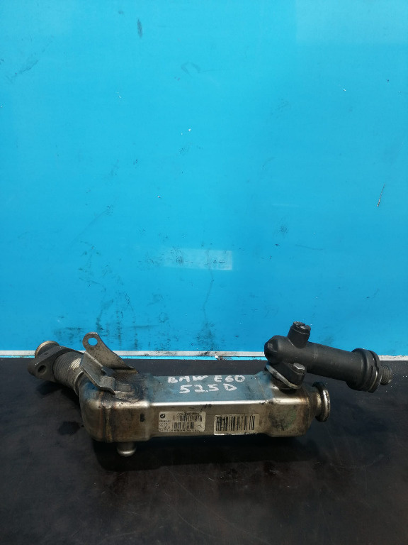 Racitor Gaze BMW E60 525 7790065
