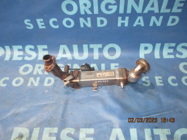Racitor gaze BMW E70 X5 3.5dx M57N D5