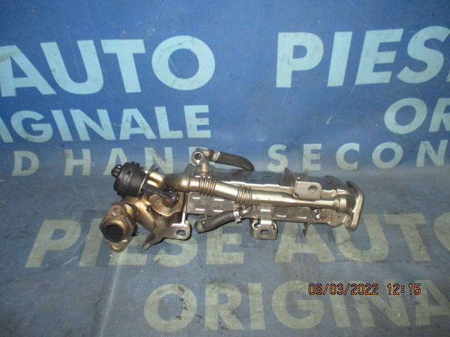 Racitor gaze BMW F15 X5 ;7823210
