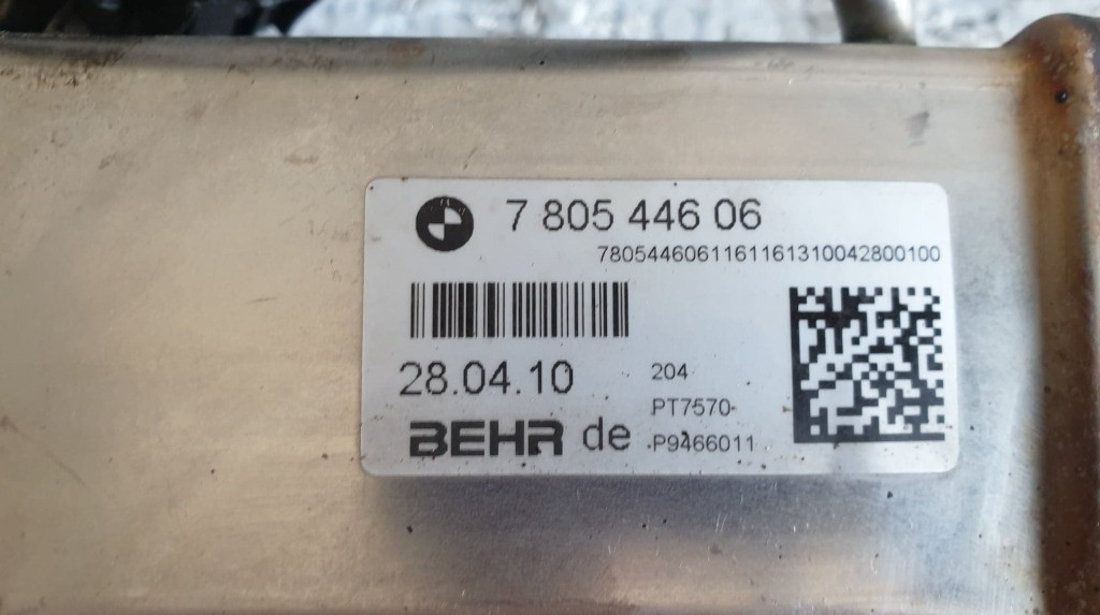 Racitor gaze BMW Seria 3 Cabrio (E93) 3.0 330d 245cp cod piesa : 780544606