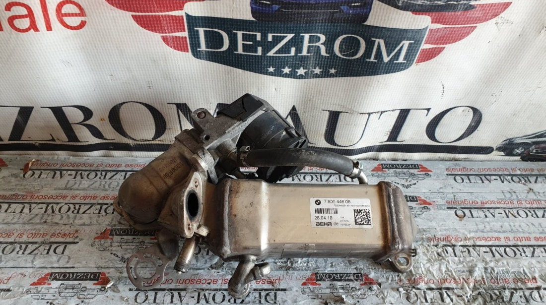 Racitor gaze BMW Seria 3 Sedan (E90) 3.0 330d 211/231/245cp cod piesa : 780544606