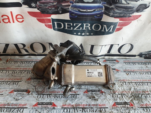 Racitor gaze BMW X5 (E70) 3.0 xDrive40d 306cp cod piesa : 780544606