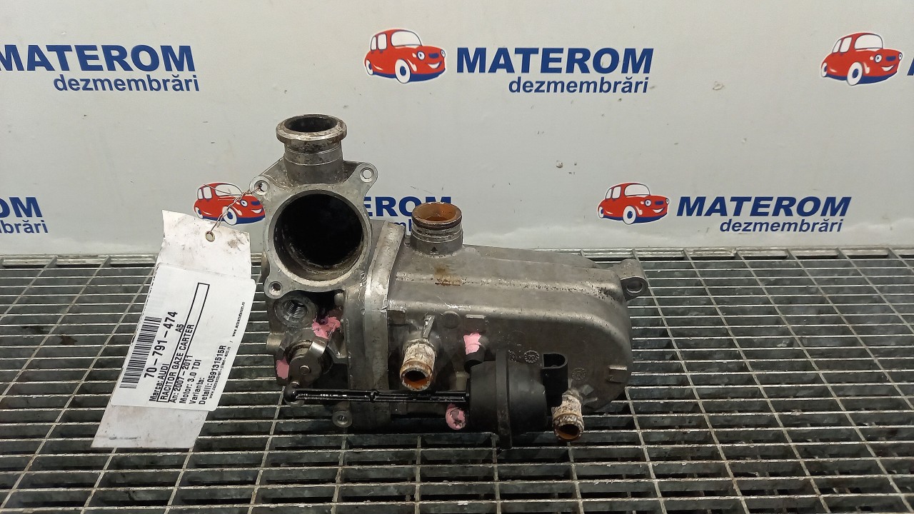 RACITOR GAZE CARTER AUDI A5 A5 3.0 TDI - (2007 2011)