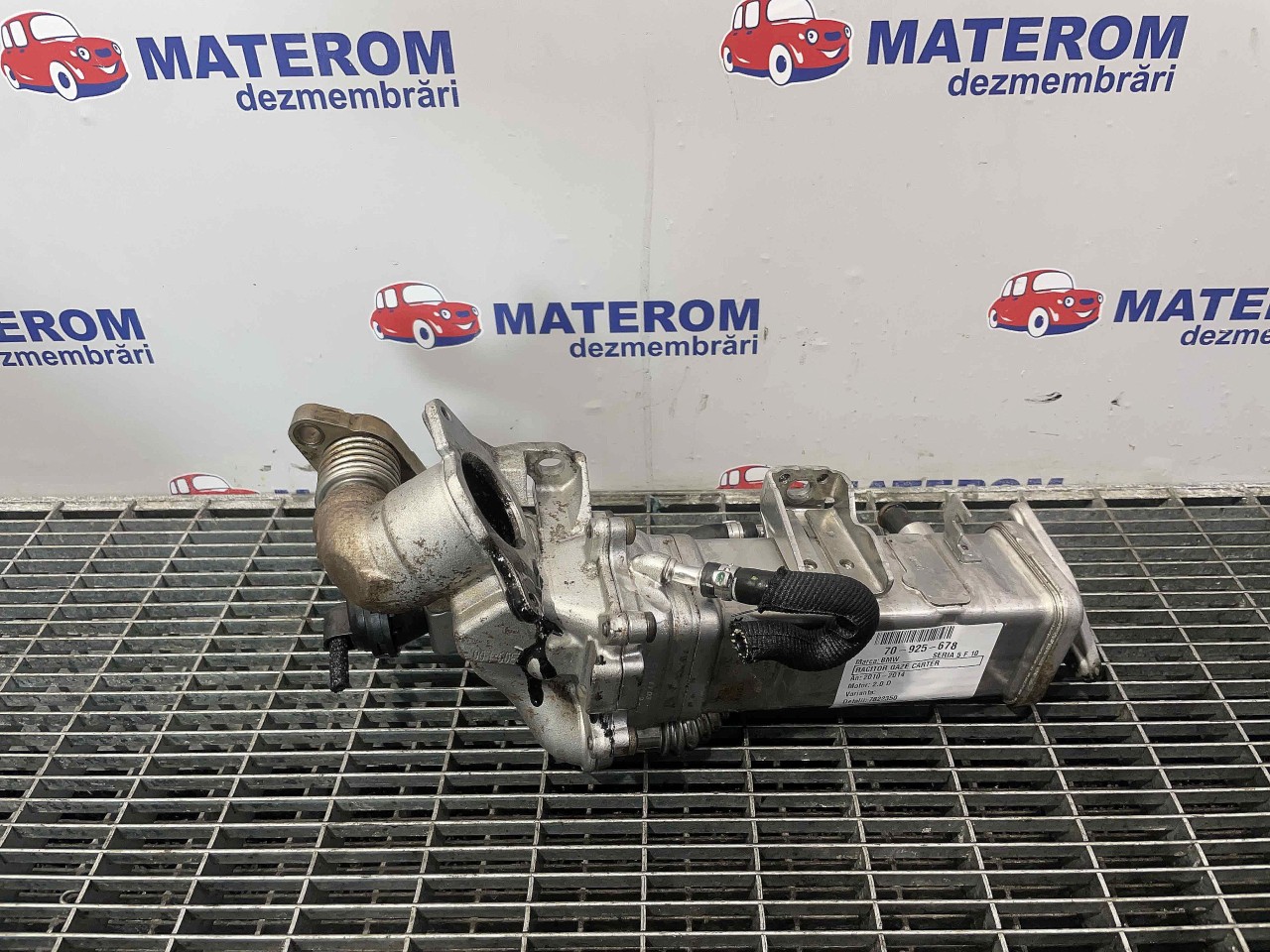 RACITOR GAZE CARTER BMW SERIA 5 F 10 SERIA 5 F 10 2.0 D - (2010 2014)
