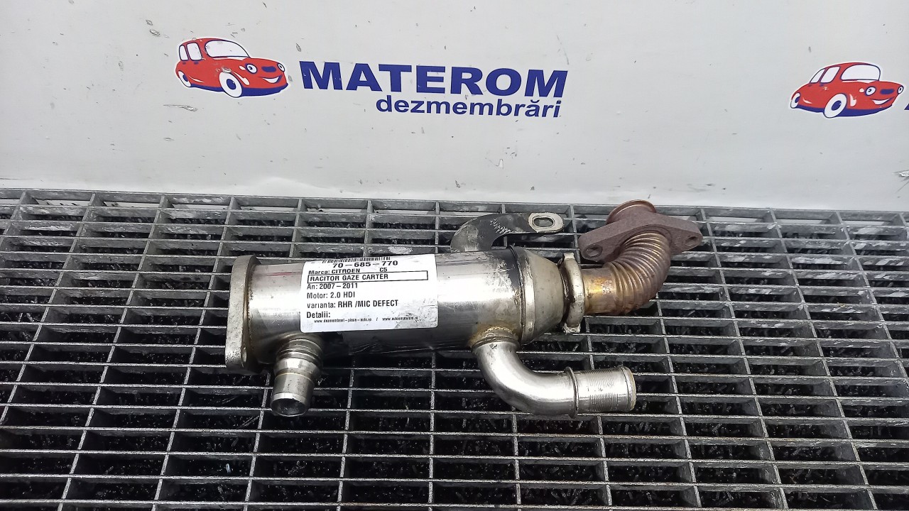 RACITOR GAZE CARTER CITROEN C5 2.0 HDI - (2007 2011)