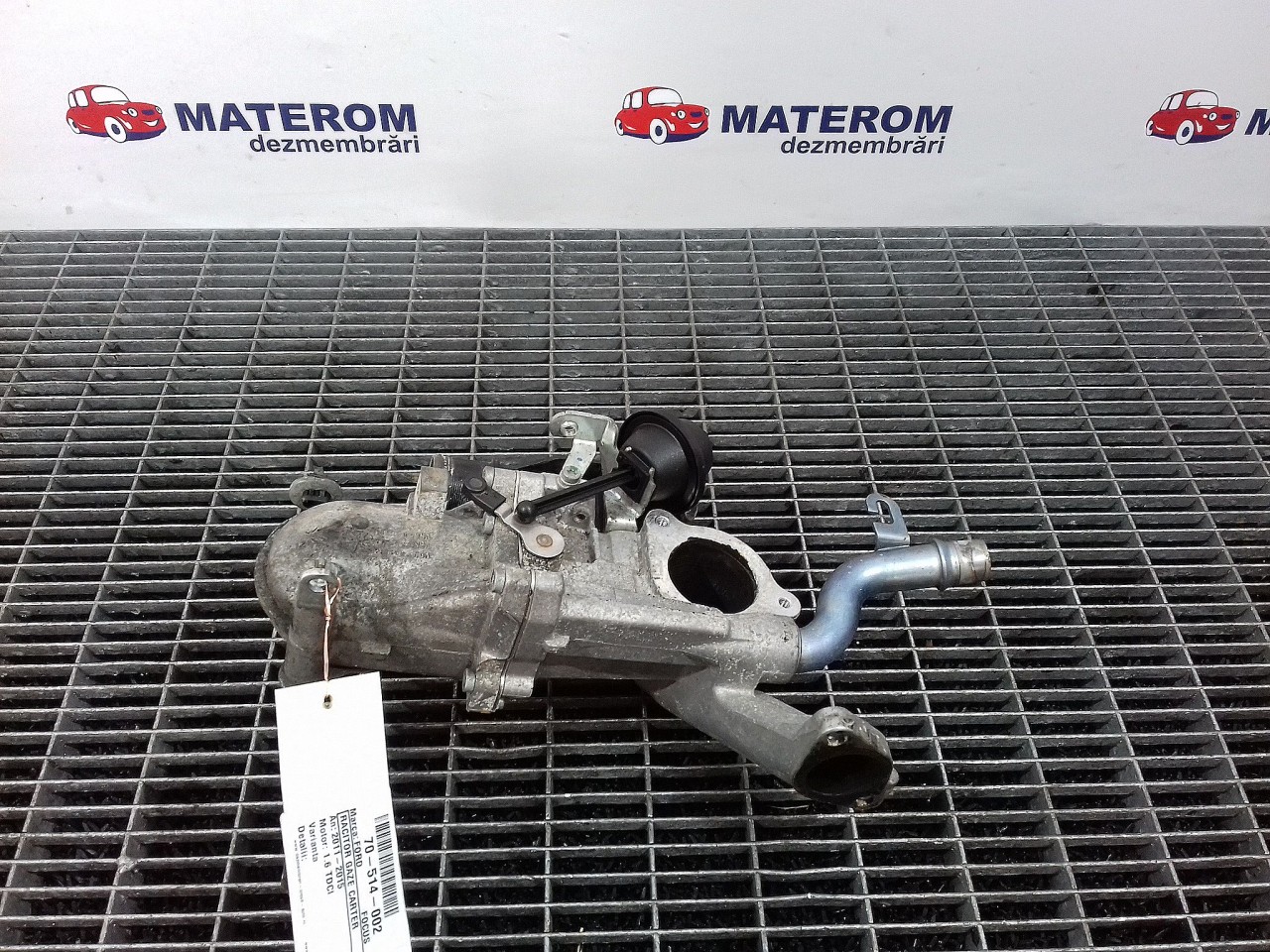 RACITOR GAZE CARTER FORD FOCUS 1.6 TDCI - (2011 2014)