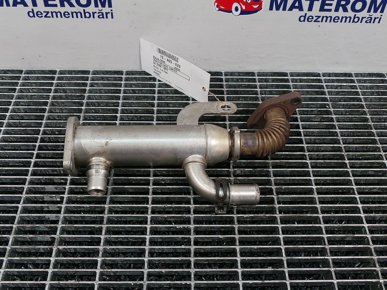 RACITOR GAZE CARTER FORD KUGA 2.0 TDCI - (2008 2012)