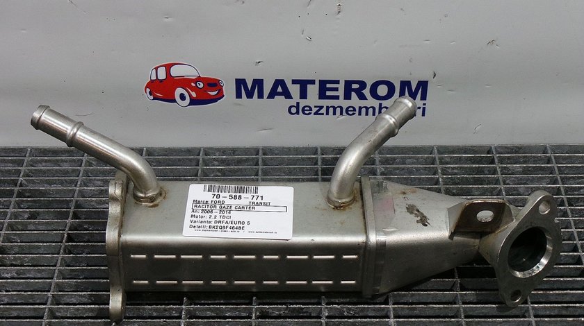 RACITOR GAZE CARTER FORD TRANSIT TRANSIT 2.2 tdci - (2006 2014)