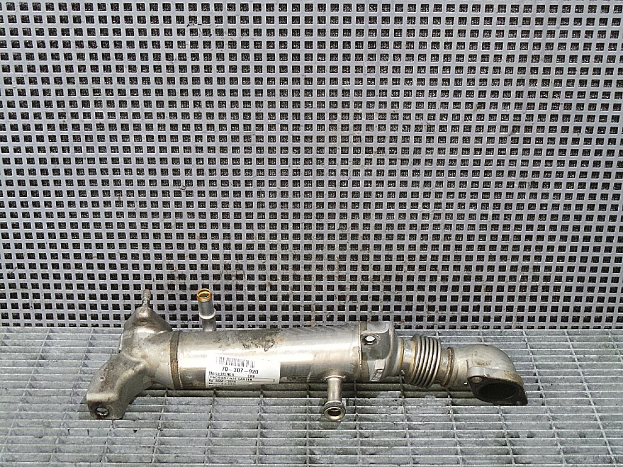 RACITOR GAZE CARTER HONDA CRV 2.2 CTDI - (2006 2012)
