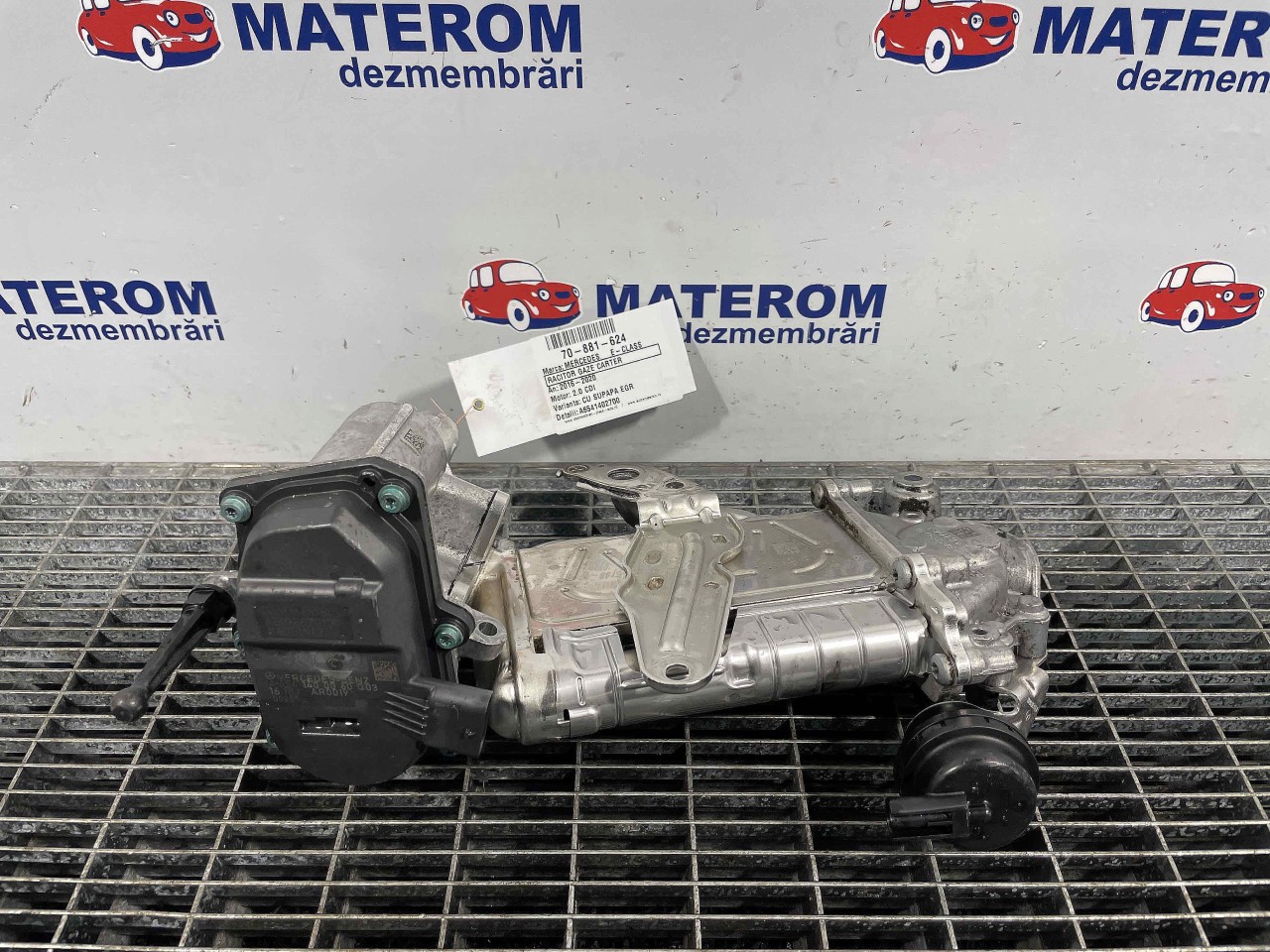 RACITOR GAZE CARTER MERCEDES E-CLASS E-CLASS 2.0 CDI - (2016 2020)