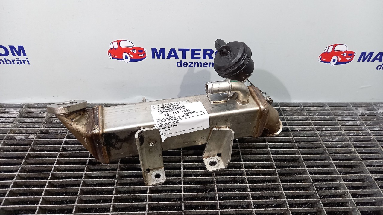 RACITOR GAZE CARTER NISSAN QASHQAI 2.0 DCI - (2006 2010)