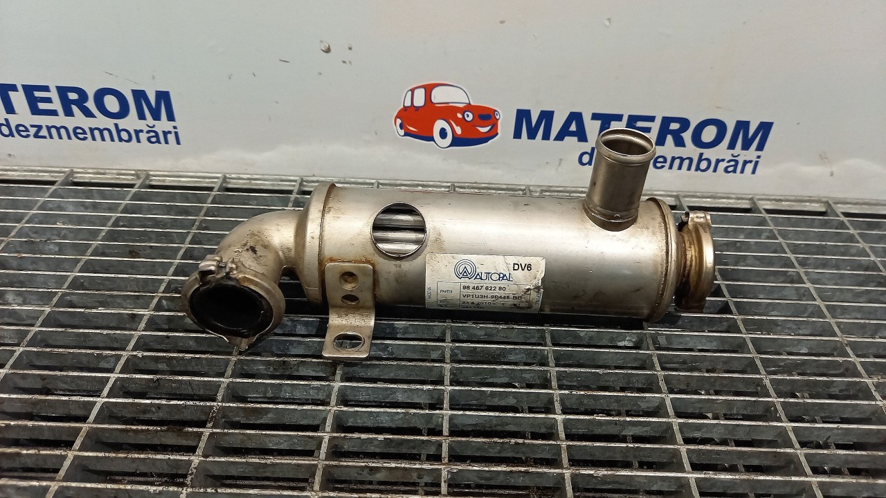 RACITOR GAZE CARTER PEUGEOT 308 1.6 HDI - (2007 2013)