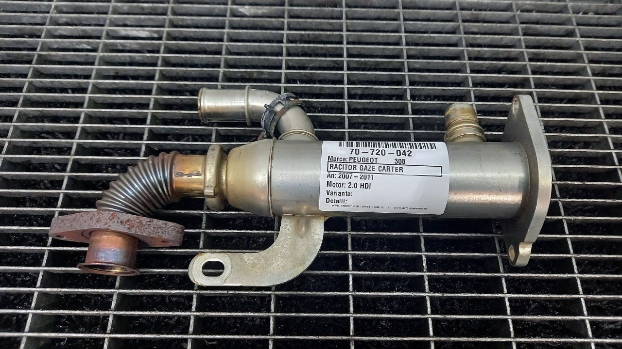 RACITOR GAZE CARTER PEUGEOT 308 2.0 HDI - (2007 2011)