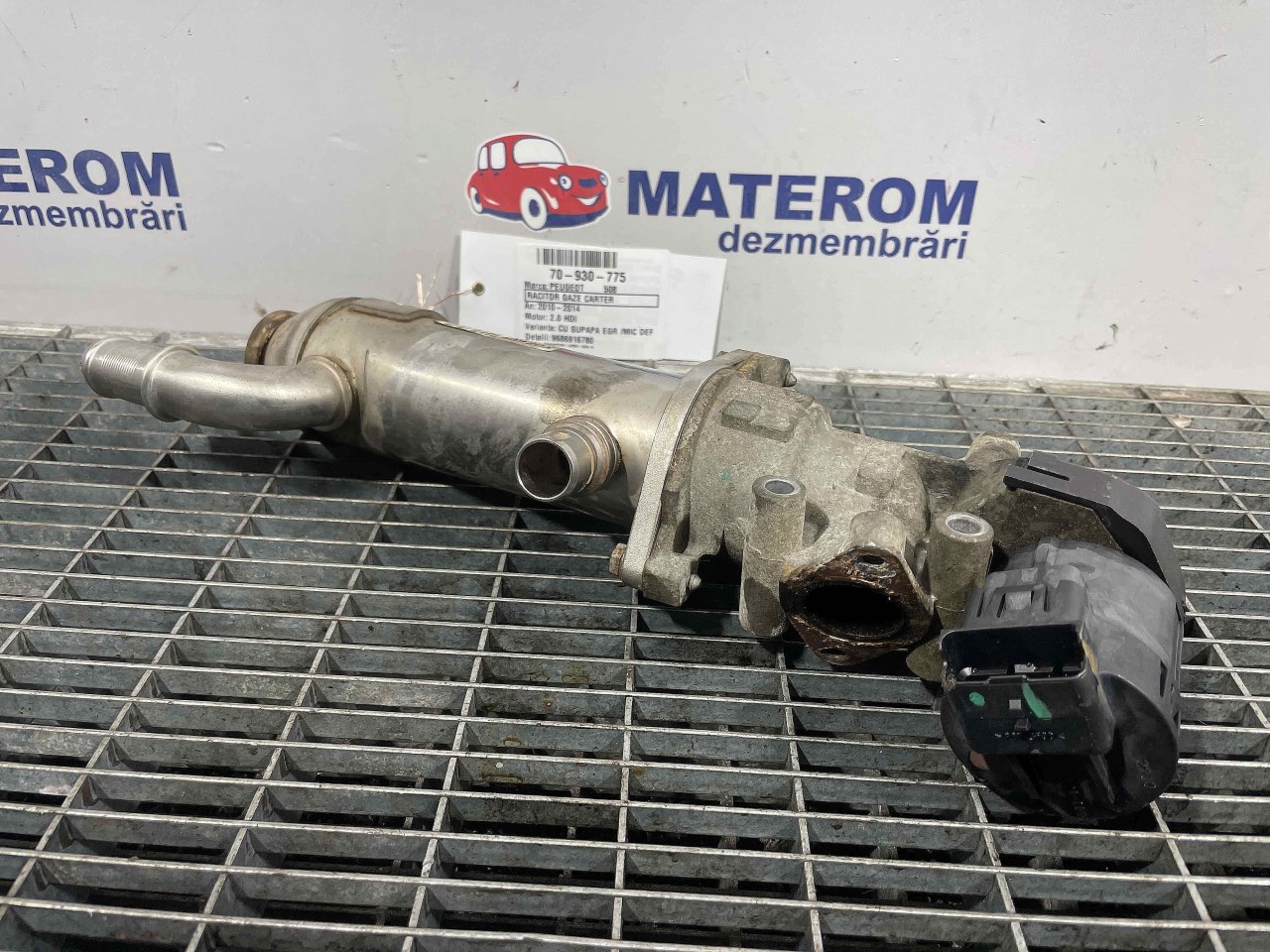 RACITOR GAZE CARTER PEUGEOT 508 2.0 HDI - (2010 2014)