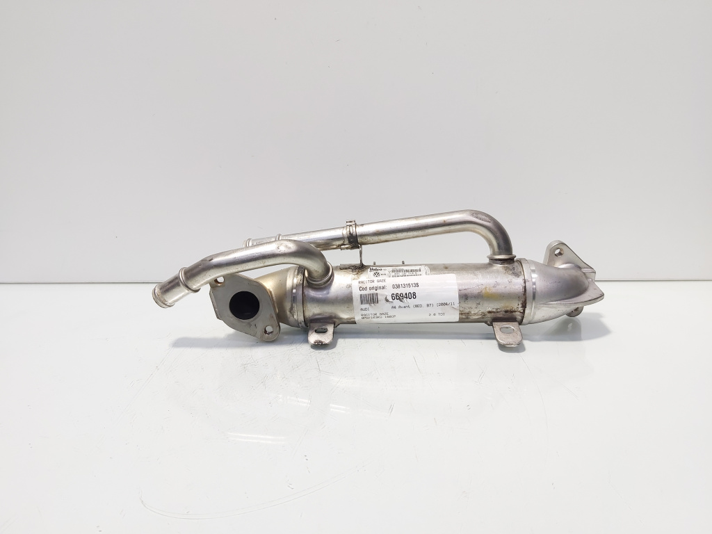 Racitor gaze, cod 038131513S, Audi A4 (8EC, B7) 2.0 TDI, BPW (idi:669408)