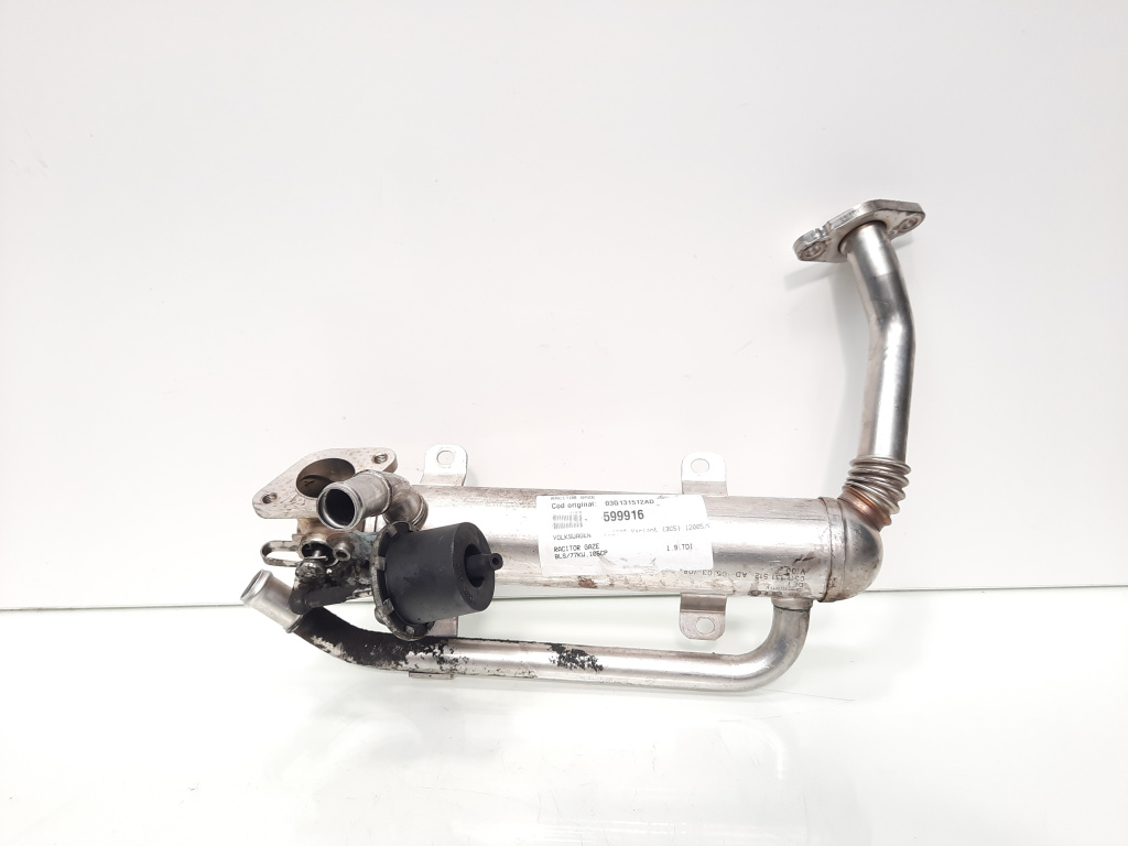 Racitor gaze, cod 03G131512AD, Skoda Superb II Combi (3T5), 1.9 TDI, BMP (idi:599916)