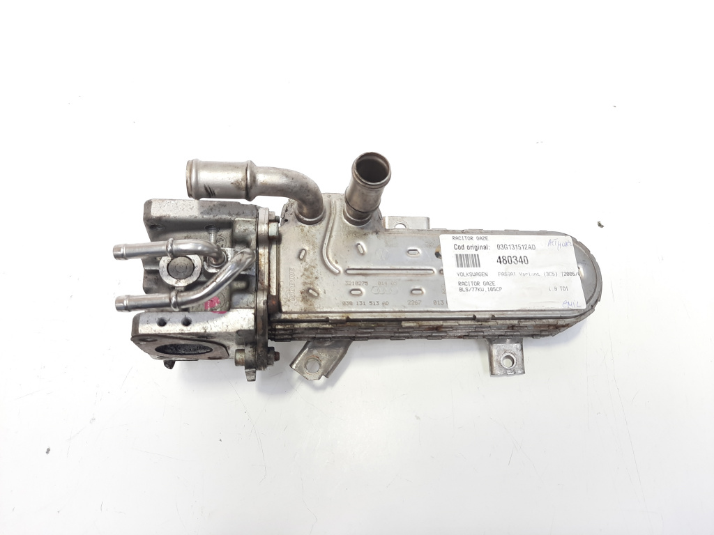 Racitor gaze, cod 03G131512AD, Vw Passat Variant (3C5) 1.9 TDI, BLS (id:480340)