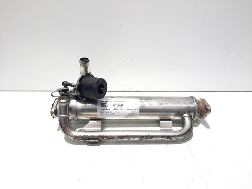 Racitor gaze, cod 03G131512J, Seat Leon (1P1) 2.0 TDI, BMN (idi:619634)