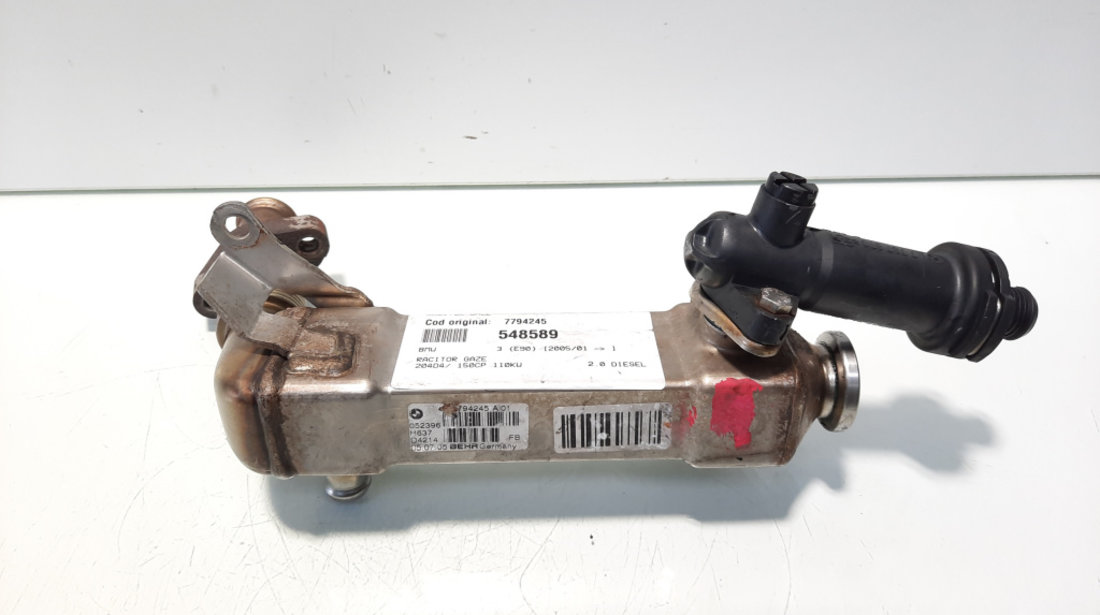 Racitor gaze, cod 7794245, Bmw 3 (E46), 2.0 diesel, 204D4 (idi:548589)