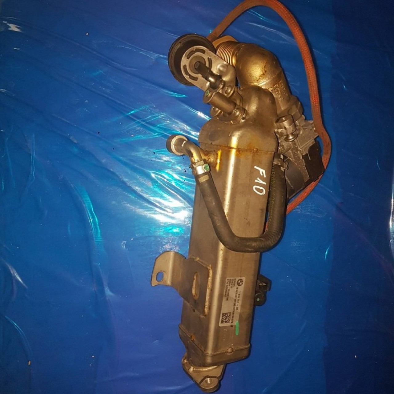 Racitor gaze cod 7810751 bmw f32 f33 420d n47d20c 184cai