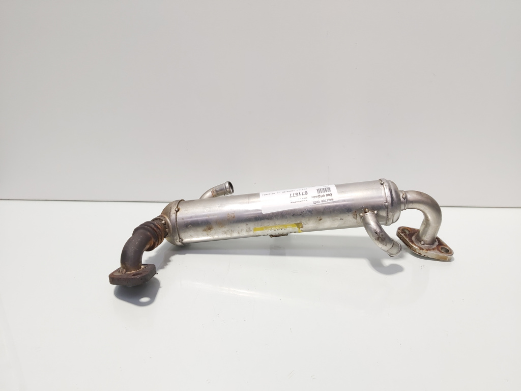 Racitor gaze, cod 897363515, Opel Meriva A, 1.7 CDTI, Z17DTH (id:671577)